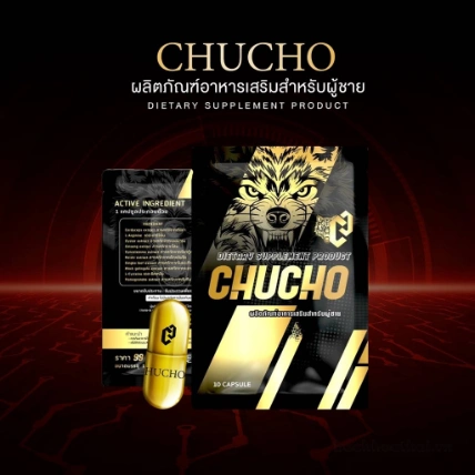 Viên uống tăng cường cho nam giới CHUCHO Thái Lan  ảnh 2