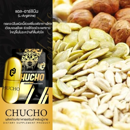 Viên uống tăng cường cho nam giới CHUCHO Thái Lan ảnh 6