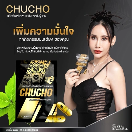 Viên uống tăng cường cho nam giới CHUCHO Thái Lan ảnh 10