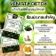 Viên uống detox chiết xuất trà xanh thảo mộc VENISTA Detox Thái Lan  ảnh 5