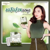 Ảnh sản phẩm Viên uống detox chiết xuất trà xanh thảo mộc VENISTA Detox Thái Lan  2