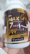 Ảnh sản phẩm Viên uống giảm cân CareU Max Gold Slim Plus 7 Days 2
