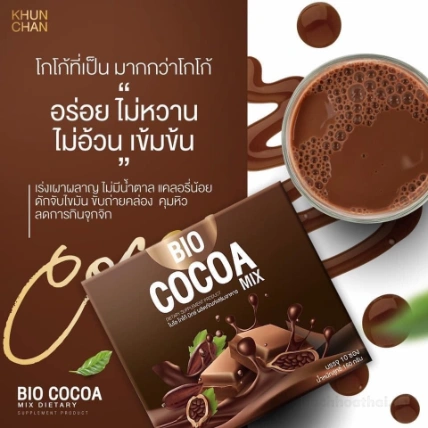 Detox cơ thể giảm thèm ăn Ca cao hòa tan Khunchan My Bio Cocoa Coffee  ảnh 16
