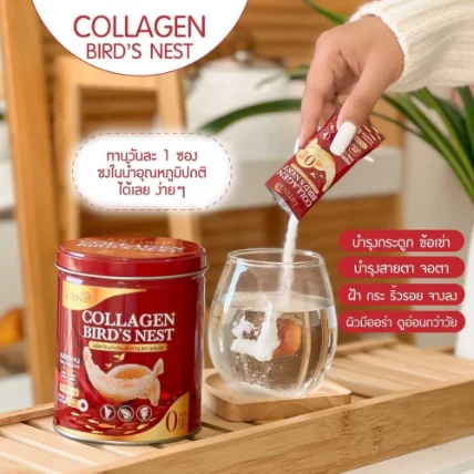 Bột uống Jamsai Collagen Bird’s Nest tổ yến chống lão hóa, cải thiện chức năng xương khớp, da, mắt ảnh 2