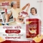 Bột uống Jamsai Collagen Bird’s Nest tổ yến chống lão hóa, cải thiện chức năng xương khớp, da, mắt ảnh 4