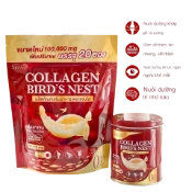 Ảnh sản phẩm Bột uống Jamsai Collagen Bird’s Nest tổ yến chống lão hóa, cải thiện chức năng xương khớp, da, mắt 1