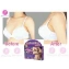 Viên uống thảo dược nở ngực Bigger Boobs Upsize JP Natural Cosmetic  ảnh 6