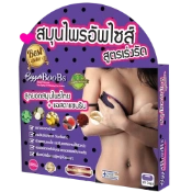 Ảnh sản phẩm Viên uống thảo dược nở ngực Bigger Boobs Upsize JP Natural Cosmetic  1