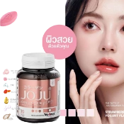 Ảnh sản phẩm Bổ xung JOJU Depeptide WellnexTM Collagen hàm lượng cao 1