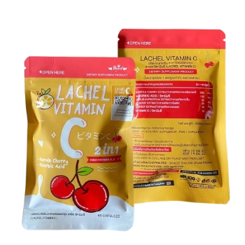 Ảnh sản phẩm Viên uống trắng da giảm mụn thâm Lachel Vitamin C  1