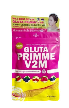 Ảnh sản phẩm Viên uống Glutathione giảm thâm sạm, làm trắng, ngăn ngừa lão hóa Precious Skin Gluta Primme V2M 1