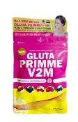 Ảnh sản phẩm Viên uống Glutathione giảm thâm sạm, làm trắng, ngăn ngừa lão hóa Precious Skin Gluta Primme V2M 1