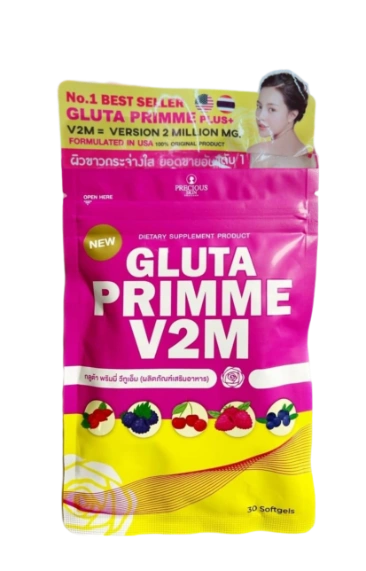 Viên uống Glutathione giảm thâm sạm, làm trắng, ngăn ngừa lão hóa Precious Skin Gluta Primme V2M ảnh 1