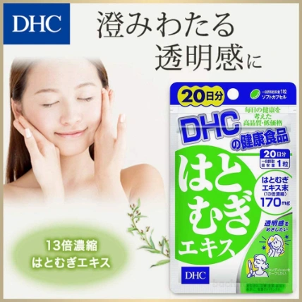 Viên uống trắng da DHC Hatomugi Coix Extract chiết xuất hạt ý dĩ  Nhật Bản ảnh 4