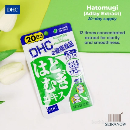 Viên uống trắng da DHC Hatomugi Coix Extract chiết xuất hạt ý dĩ  Nhật Bản ảnh 7
