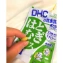Viên uống trắng da DHC Hatomugi Coix Extract chiết xuất hạt ý dĩ  Nhật Bản ảnh 5