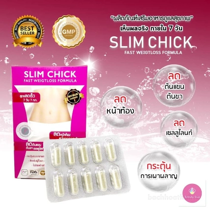 Giảm cân Slim Chick Fast Weightloss Formula công thức mới  ảnh 4
