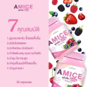 Ảnh sản phẩm Viên uống bổ sung trắng da Amice Gluta Berry Thái Lan  2