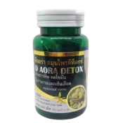 Ảnh sản phẩm D Aora Detox giảm cân rau củ quả, giúp thanh lọc cơ thể 1