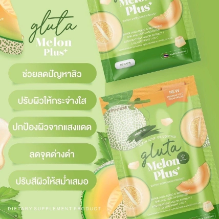 Veera Gluta Melon Plus thải độc tố & trẻ hóa làn da ảnh 2