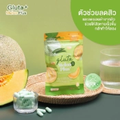 Ảnh sản phẩm Veera Gluta Melon Plus thải độc tố & trẻ hóa làn da 2