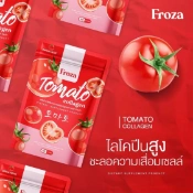 Ảnh sản phẩm Froza Tomato Collagen dưỡng trắng, sáng da tự nhiên 2