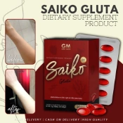 Ảnh sản phẩm Viên uống dầu thực vật trắng da GM Saiko Gluta  2