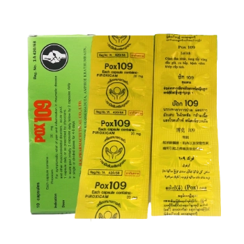 Ảnh sản phẩm Thuốc Pox 109 Thái Lan Chống Viêm, Giảm Đau Xương Khớp 1