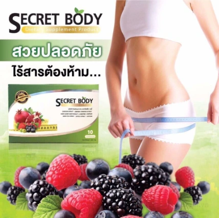 Viên giảm cân cho cơ địa khó Secret Body Dietary Supplement Product ảnh 6