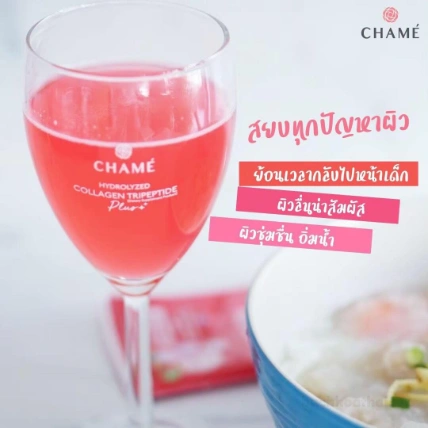 Bột uống bổ sung Collagen CHAMÉ Hydrolyzed Collagen Tripeptide Plus 10.000mg ảnh 11