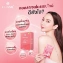 Bột uống bổ sung Collagen CHAMÉ Hydrolyzed Collagen Tripeptide Plus 10.000mg ảnh 10
