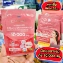 Bột uống bổ sung Collagen CHAMÉ Hydrolyzed Collagen Tripeptide Plus 10.000mg ảnh 14