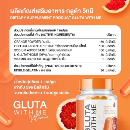 Viên uống bổ sung dưỡng trắng da Gluta With Me  với Glutathione và Collagen  ảnh 10