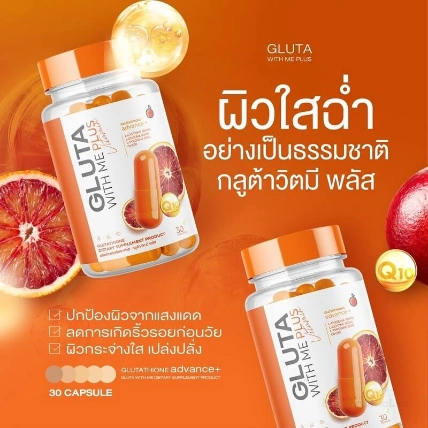 Viên uống bổ sung dưỡng trắng da Gluta With Me  với Glutathione và Collagen  ảnh 11