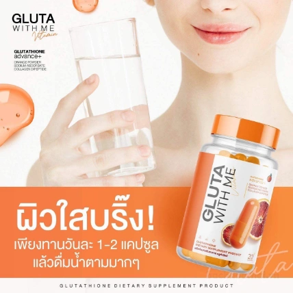 Viên uống bổ sung dưỡng trắng da Gluta With Me  với Glutathione và Collagen  ảnh 5