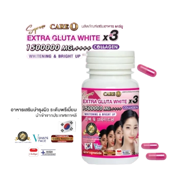 Ảnh sản phẩm Viên uống trắng da Supreme Care U Extra Gluta White x3 Collagen 150000mg  1