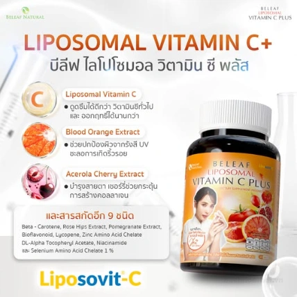 Viên uống sáng da mờ thâm mụn Beleaf Liposomal Vitamin C Plus  
 ảnh 7