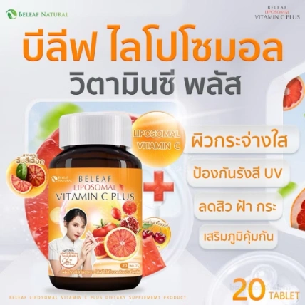 Viên uống sáng da mờ thâm mụn Beleaf Liposomal Vitamin C Plus  
 ảnh 10