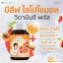 Viên uống sáng da mờ thâm mụn Beleaf Liposomal Vitamin C Plus  
 ảnh 10