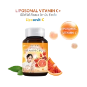 Ảnh sản phẩm Viên uống sáng da mờ thâm mụn Beleaf Liposomal Vitamin C Plus  
 1