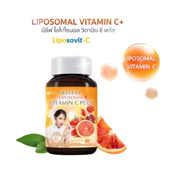Ảnh sản phẩm Viên uống sáng da mờ thâm mụn Beleaf Liposomal Vitamin C Plus  
 1
