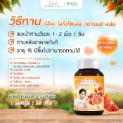 Ảnh sản phẩm Viên uống sáng da mờ thâm mụn Beleaf Liposomal Vitamin C Plus  
 2