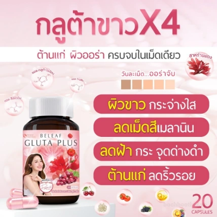Viên uống dưỡng trắng và trẻ hoá da Beleaf Liposomal Gluta Plus 
 ảnh 7