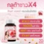 Viên uống dưỡng trắng và trẻ hoá da Beleaf Liposomal Gluta Plus 
 ảnh 7