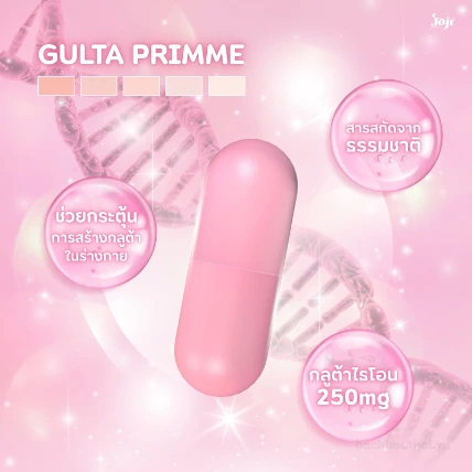 Viên uống bổ sung Tripeptide Collagen và Glutathione JOJI Gluta Primme ảnh 4