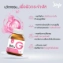 Viên uống bổ sung Tripeptide Collagen và Glutathione JOJI Gluta Primme ảnh 7