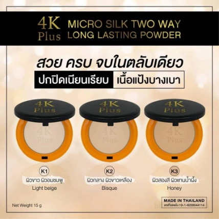 Phẩn phủ chống nắng SPF 30,chống nước, kiềm dầu siêu mịn 4K Plus Micro Silk Two Way ThaiLand ảnh 10