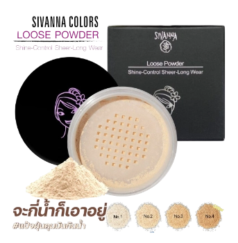 Ảnh sản phẩm Phấn phủ mỏng mịn nhẹ kiềm dầu Sivanna Loose Powder Shine-Control Sheer-Long Wear F010  1
