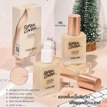 Kem nền kiềm dầu che khuyết điểm Sivanna Colors Silky Matte Coverage Foundation HF118   ảnh 1