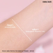 Ảnh sản phẩm Kem lót kiềm dầu che phủ lỗ chân lông Sivanna Colors Peach Skin Protective Makeup Primer  2